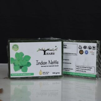 Indian Nettle / Kuppaimeni soap